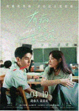 熊的故事